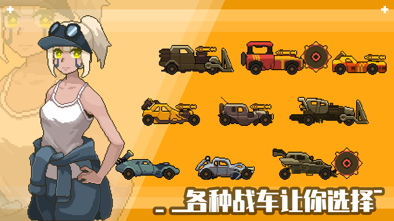 ����ս����Į�ж���Ϸ����