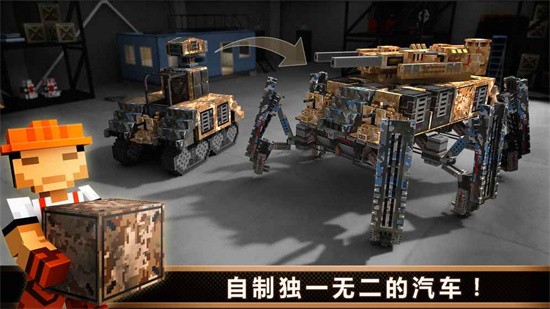 ����ս�����޽����ʯ���°氲׿������