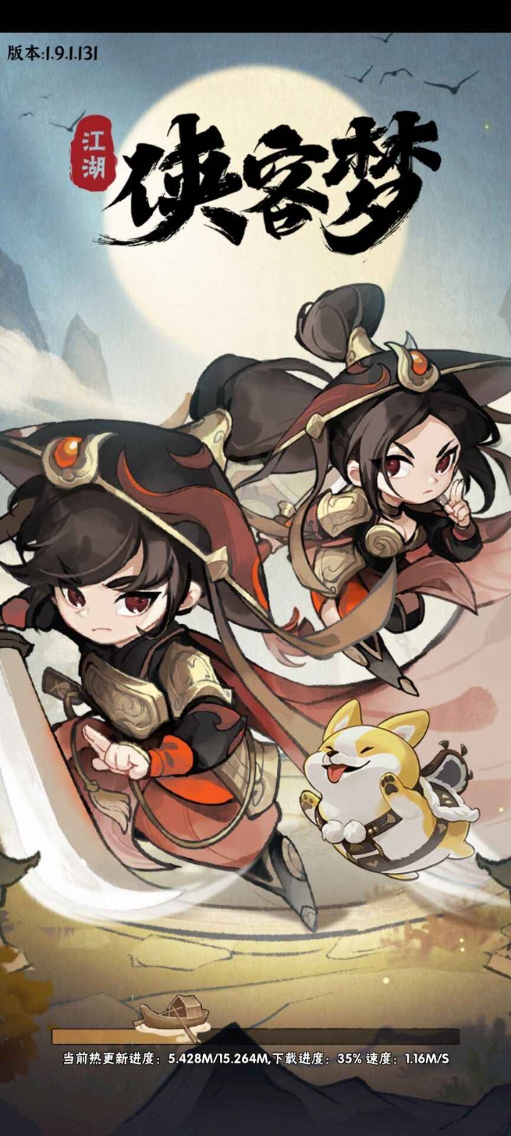 ��������ɫ������