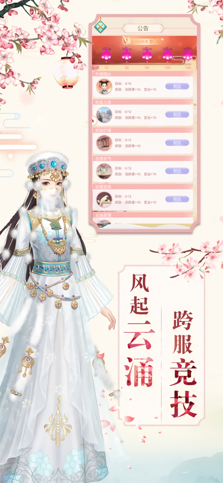 ����ɽ����������ɫ�������޸�������