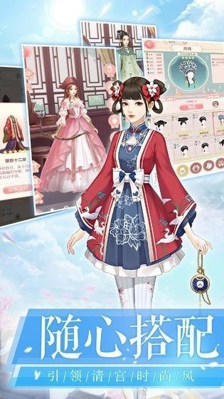 ����ɽ����������ɫ��ȫ��װ����