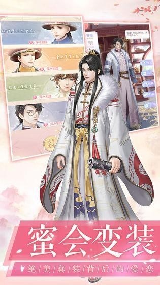 ����ɽ���������ڹ���ȫ��װ����