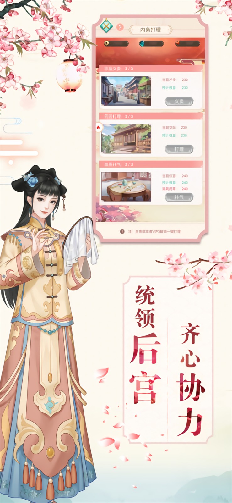 ����ɽ������������