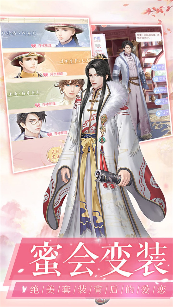 ����ɽ����������Ϸ����