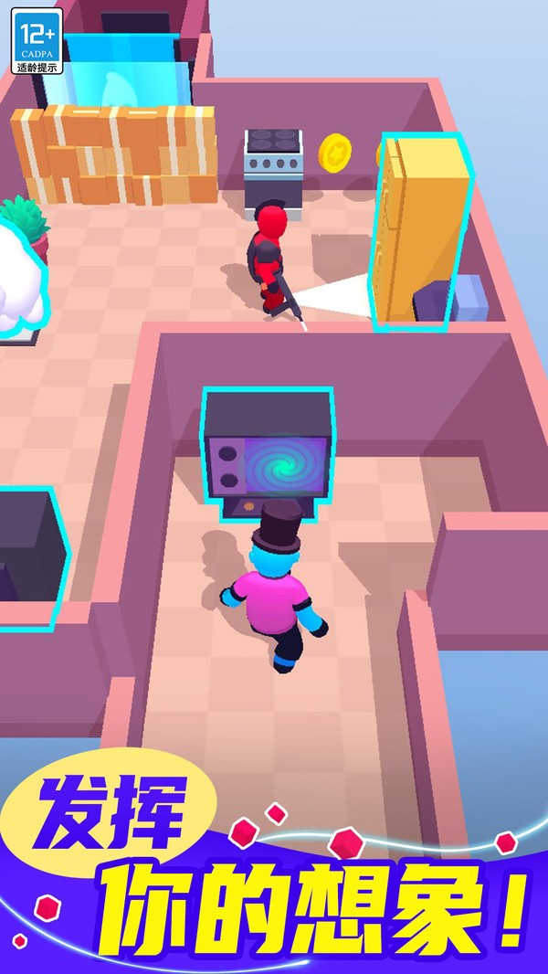 �ٱ�Ǳ���ֻ������°�����