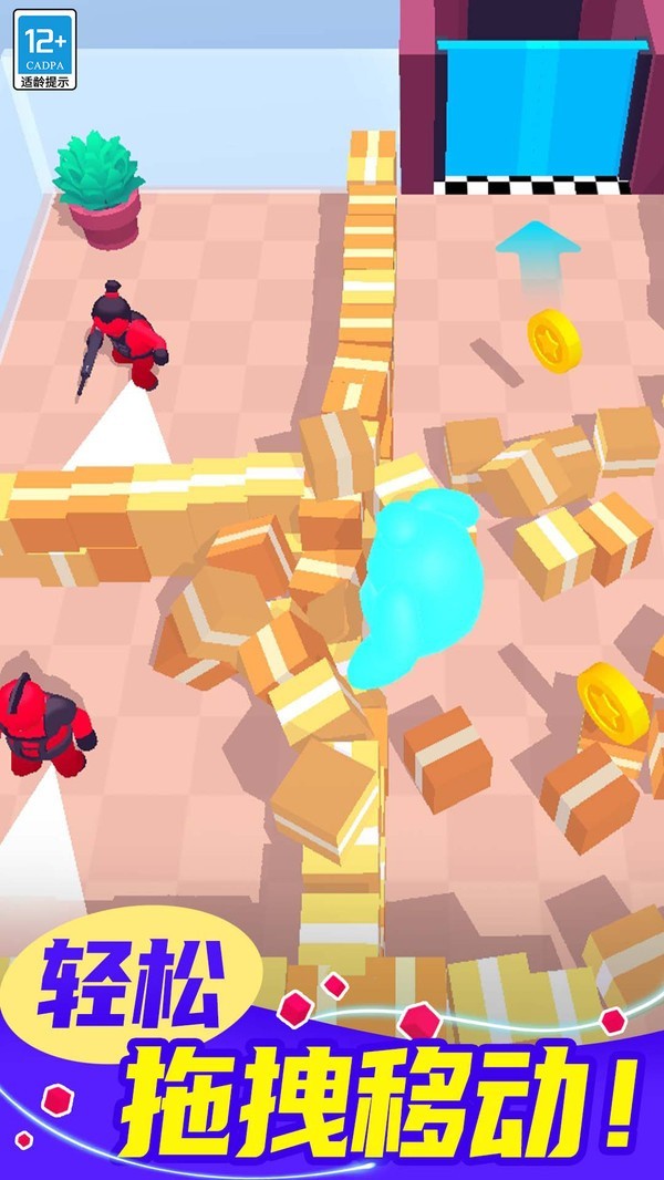 �ٱ�Ǳ����ɫ�������ڹ����ذ�װ