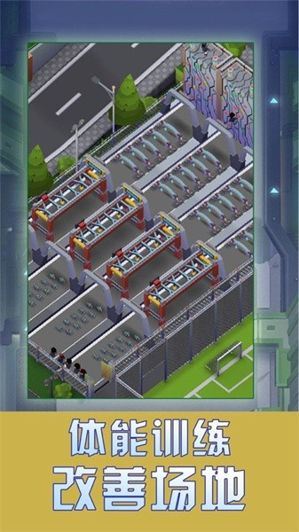 ��Ҫȥ������Ϸ��ɫ������