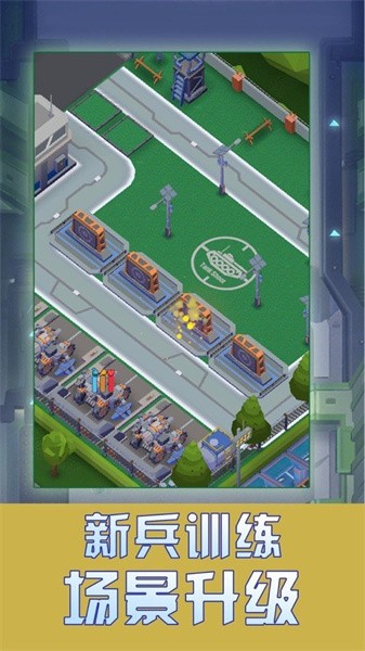 ��Ҫȥ������Ϸ����