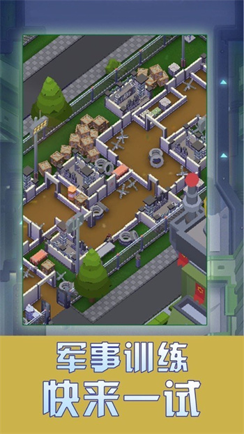 ��Ҫȥ�������޽��������ʯ����������