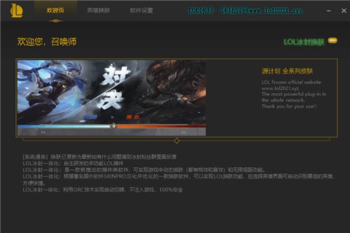 ��Ҫȥ������Ϸ��ɫ������