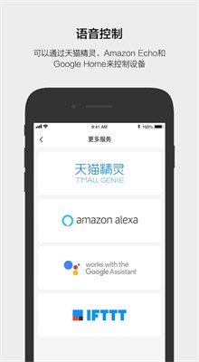 我要去当兵游戏下载