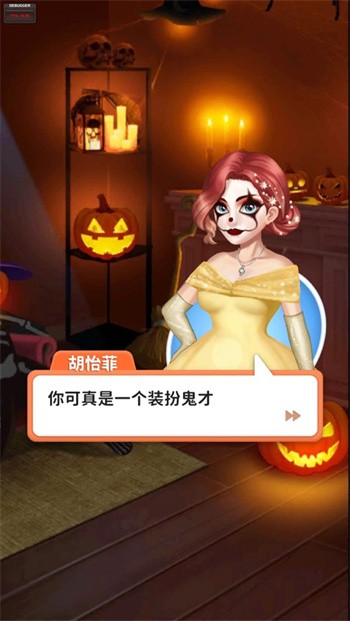 �������̸������ɫ�����޽��������ʯ��������