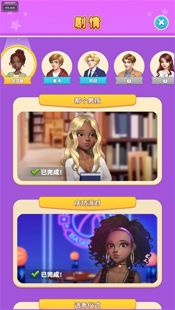 �������̸������ɫ�����޽��������ʯ��������