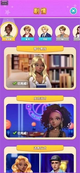 �������̸������Ϸ����