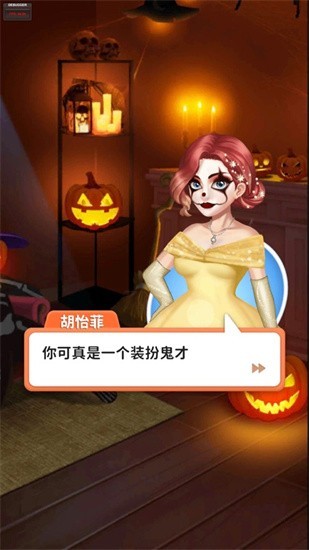 �������̸������Ϸ��ɫ�����޽����ʯ�޹������