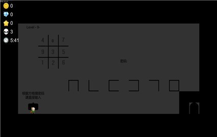 �����Ϊ��������ɫ���ֻ�������