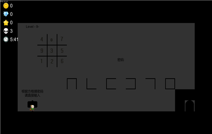 �����Ϊ�������ƽ�����