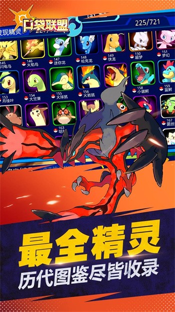 �ڴ�����������ʯ��vip��Ѱ�����