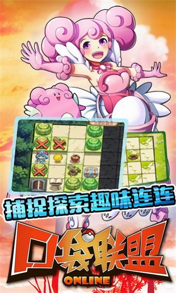 �ڴ�������ɫ���ڹ���