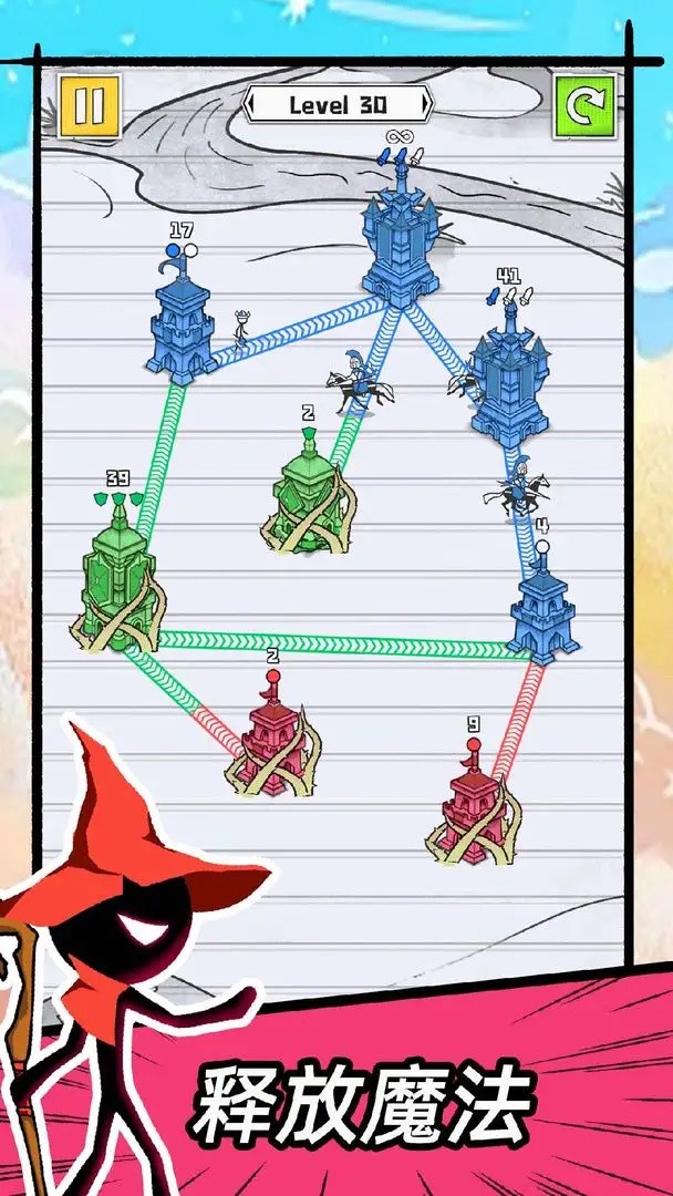 ռ�����������������°�����