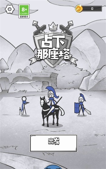 ռ�������������޸Ĳ˵���������