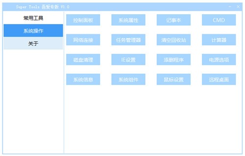 ս������������ɫ�����ȫ��ս��