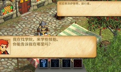 ս��֮�Ĵ��к���������