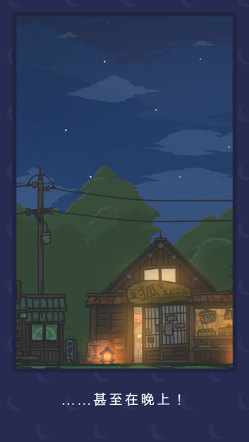 �������ռǹٷ����°�