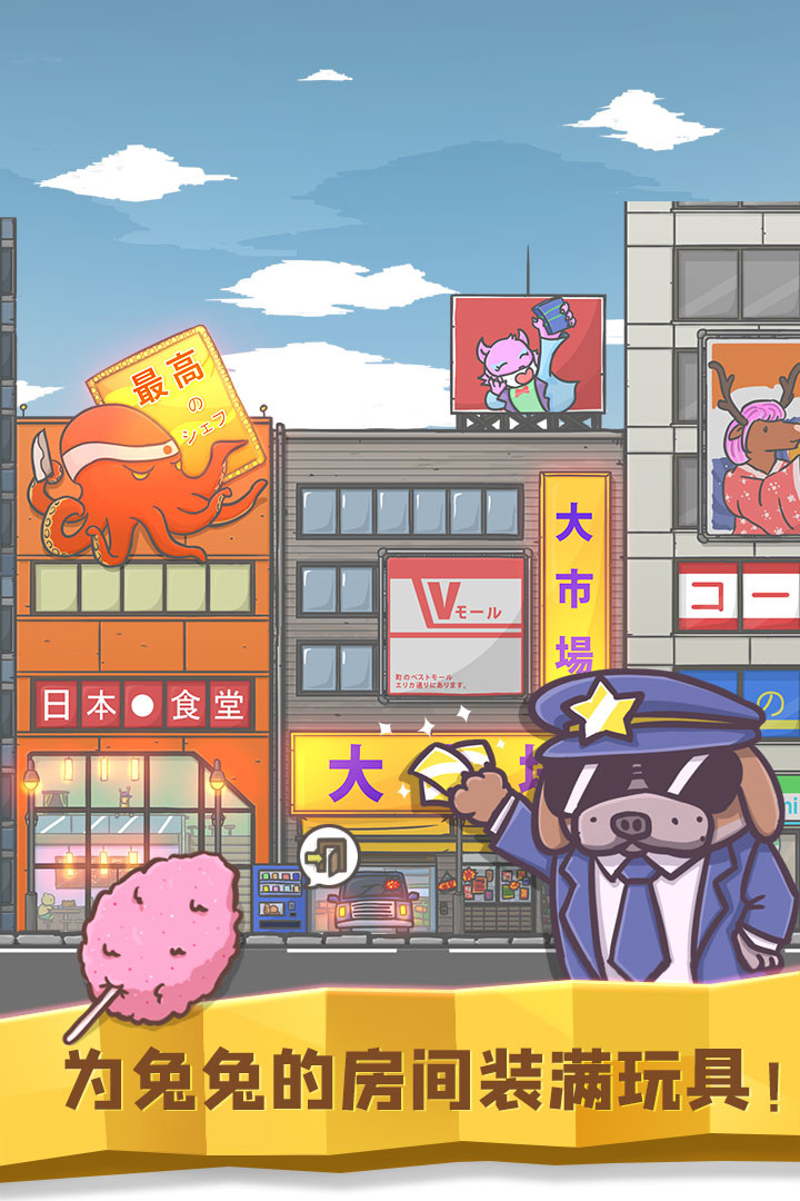 �������ռ����İ����°�����