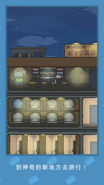 �������ռǹٷ����°�