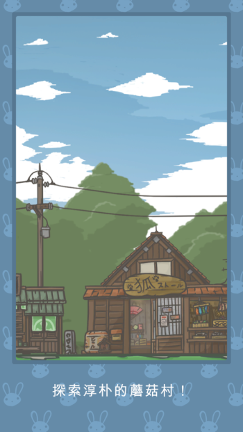 �������ռǹٷ����°�