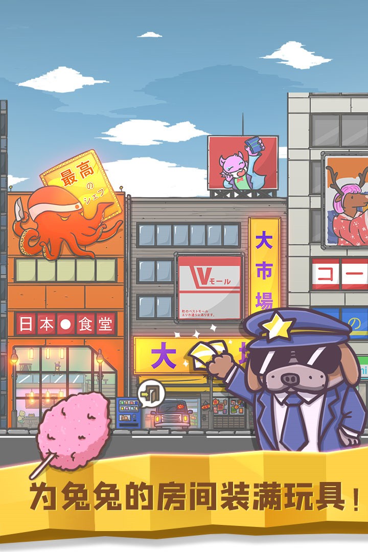 �������ռ����İ����°�����