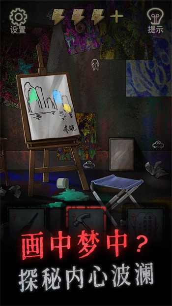 Թż������ʾ��������°�����