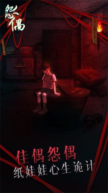 Թż��Ϸ��ɫ�����°�����