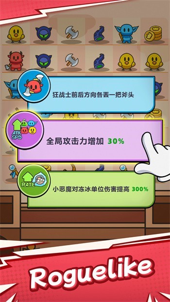 �´�Ҫ��������ɫ������