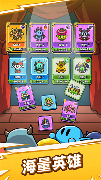 �´�Ҫ���ڹ������޽����ʯ���°�����