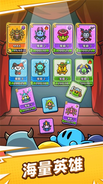 �´�Ҫ����ɫ�����ò˵�����˼����