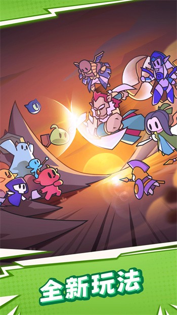 �´�Ҫ����ɫ�����޽����ʯ���°�����