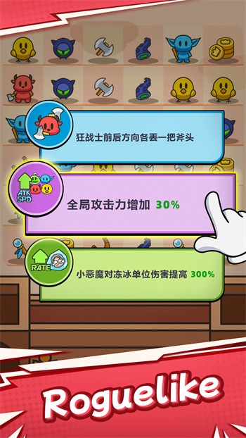 �´�Ҫ����ɫ�����޽����ʯ���°�����