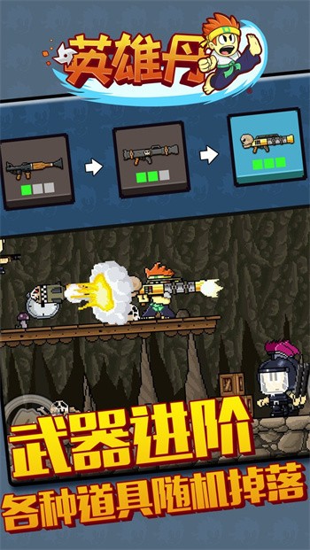 Ӣ�۵���ɫ��������ʯ����ȫ��ɫ����