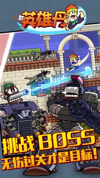 Ӣ�۵���ɫ��������ʯ����ȫ��ɫ����