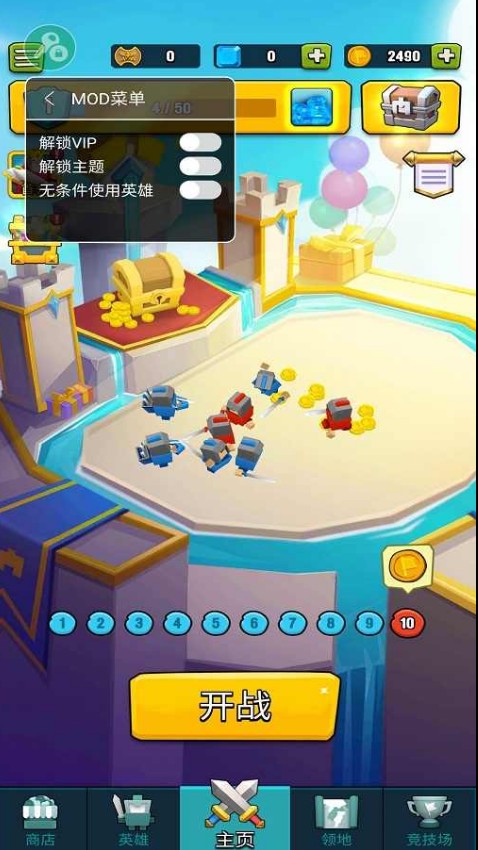 ����ս����ɫ��������ʯ���2024���İ�����