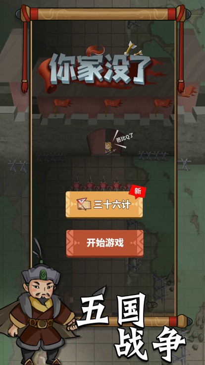 ���û������������¼����