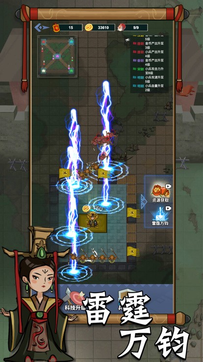 ���û������������¼����