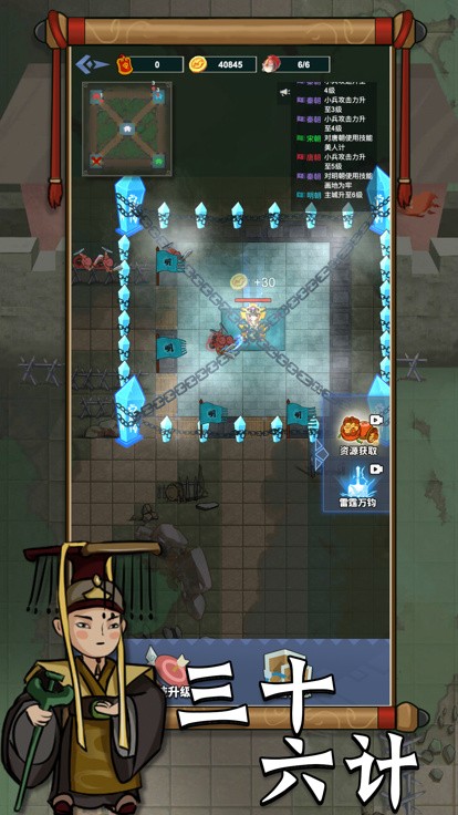 ���û������������¼����