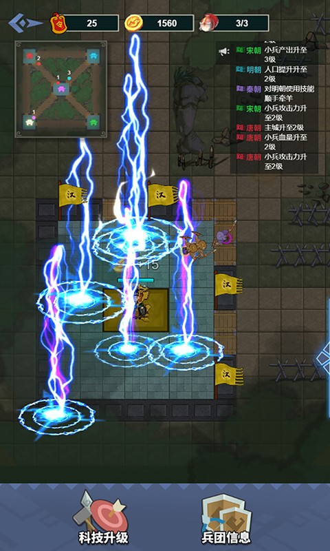 ���û�����޽���������ư����°�����