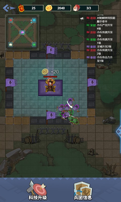 ���û�����޽���������ư����°�����