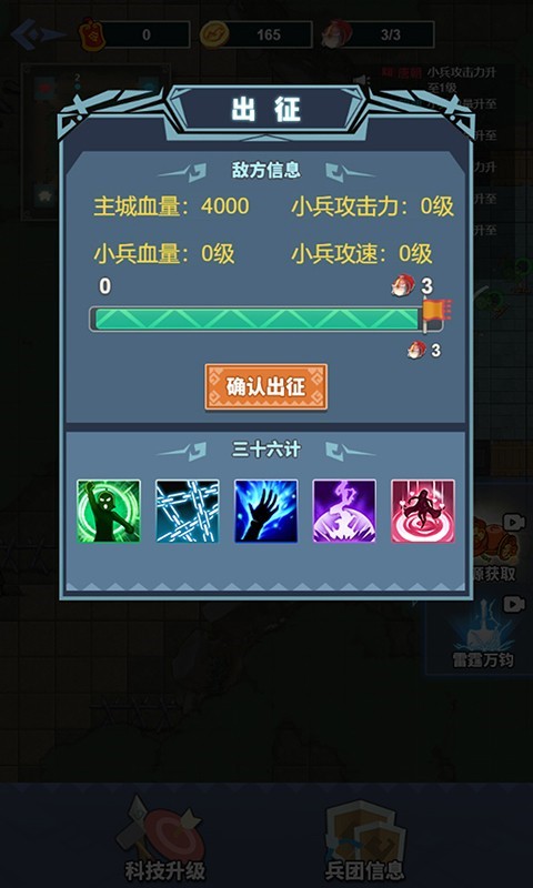 ���û���ڹ������޽�������������治��ʵ������