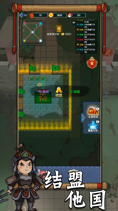 ���û������������¼����