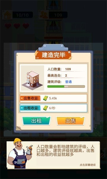 ���ҸǷ������޽�Ұ������ڹ�����